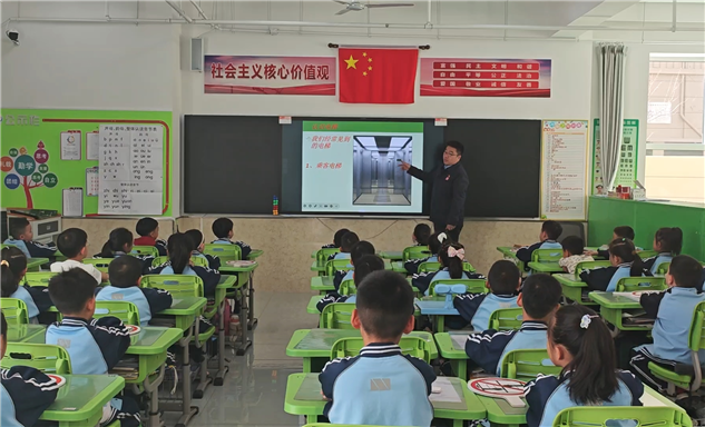 标题：内蒙古特检院赤峰分院：公益科普进课堂 童心共筑安全梦
浏览次数：83
发表时间：2025-04-03
