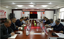 标题：《液化石油气瓶定期检验模式改革分析》项目座谈会在内蒙古特检院乌兰察布分院召开
浏览次数：65
发表时间：2025-04-10
