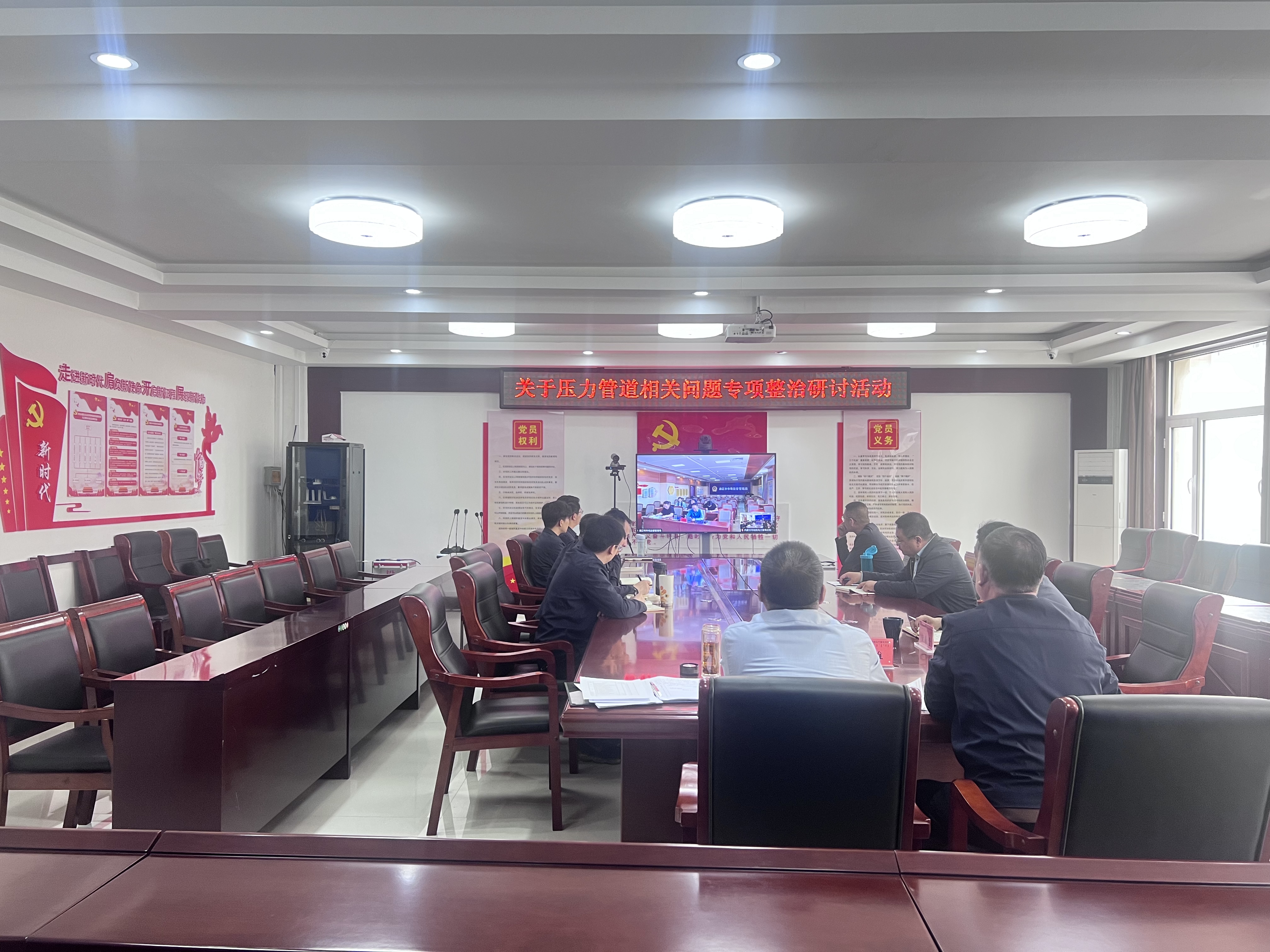 内蒙古特检院乌兰察布分院在线参加全区压力管道专项整治交流研讨会