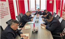 标题：满洲里分院党支部开展国家安全教育主题党日活动
浏览次数：40
发表时间：2025-04-15