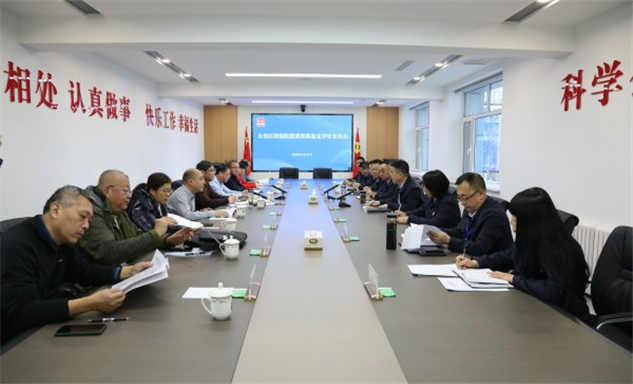 标题：内蒙古自治区特检院获批甲类检验机构A2级资质
浏览次数：50
发表时间：2025-04-24
