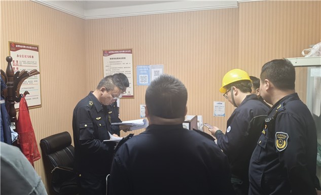 标题：内蒙古特检院包头分院协同市场监管局对包头恒大华府电梯开展安全检查
浏览次数：41
发表时间：2025-04-25