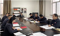 标题：内蒙古自治区特种设备检验研究院赤峰分院召开2025年质量大检查质量分析会议
浏览次数：15
发表时间：2025-04-25