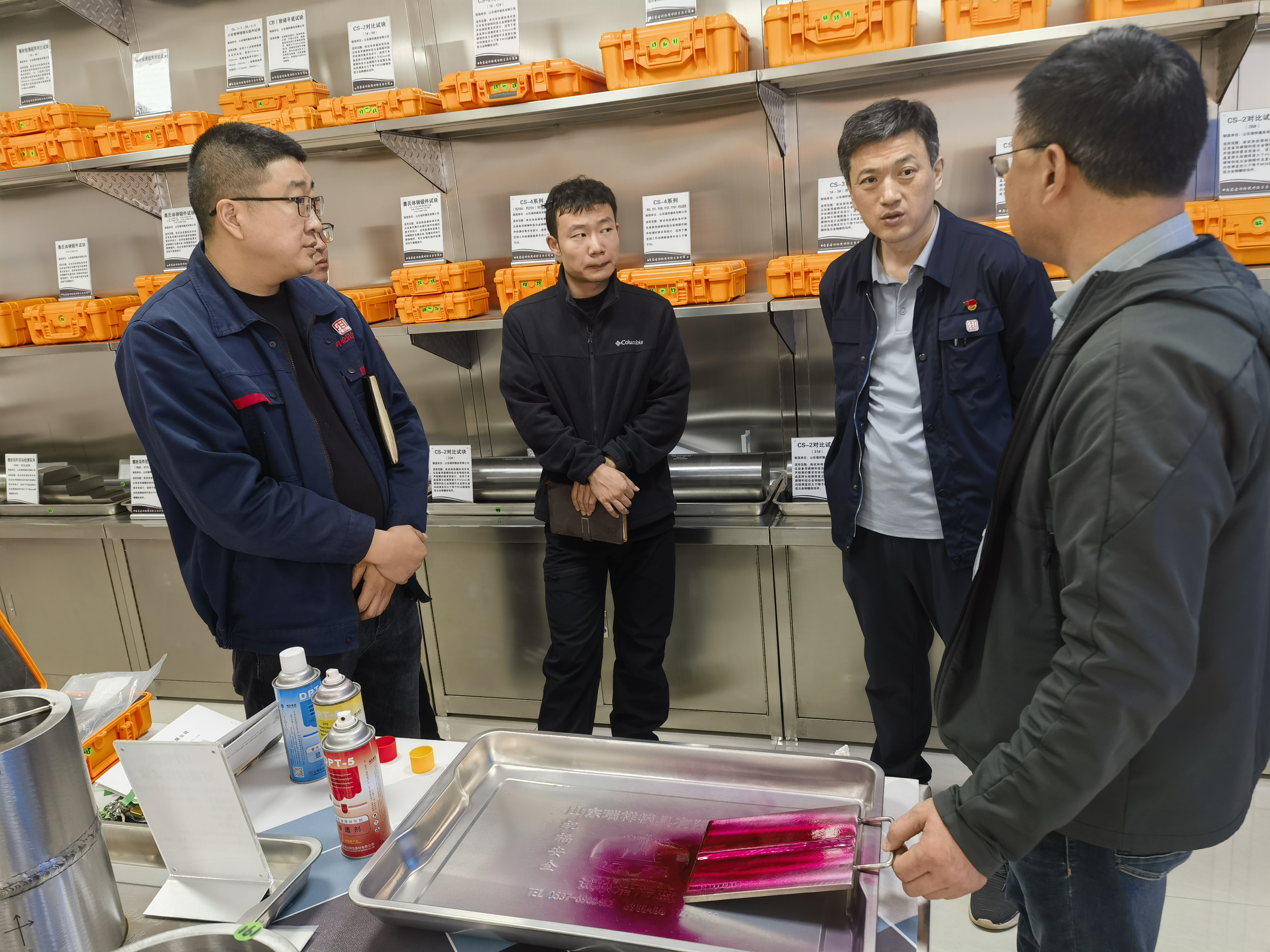 呼伦贝尔分院开展无损检测新方法培训，提升检验能力