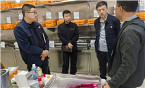标题：呼伦贝尔分院开展无损检测新方法培训，提升检验能力
浏览次数：16
发表时间：2025-04-29