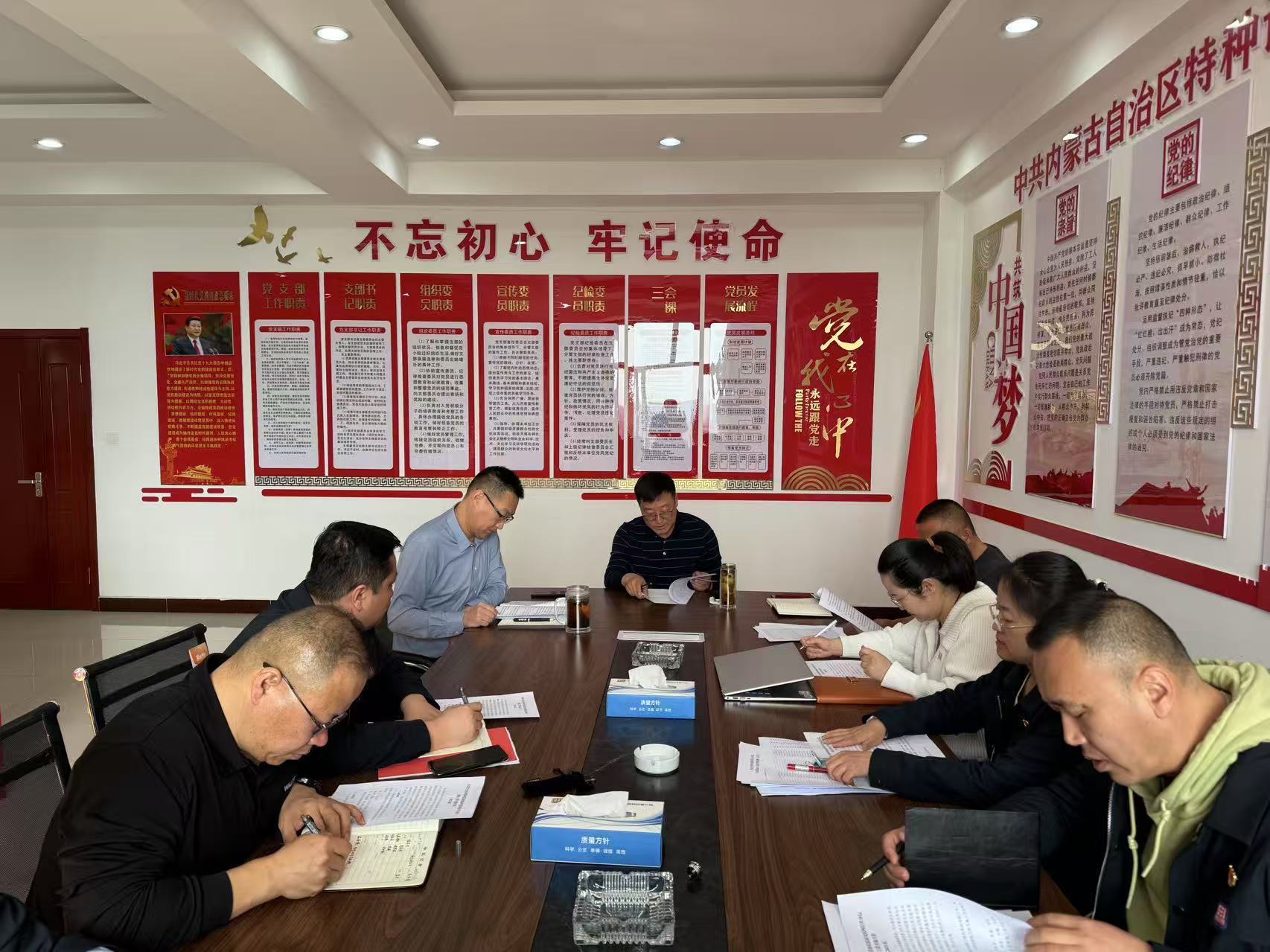 解读人事政策 激励担当作为