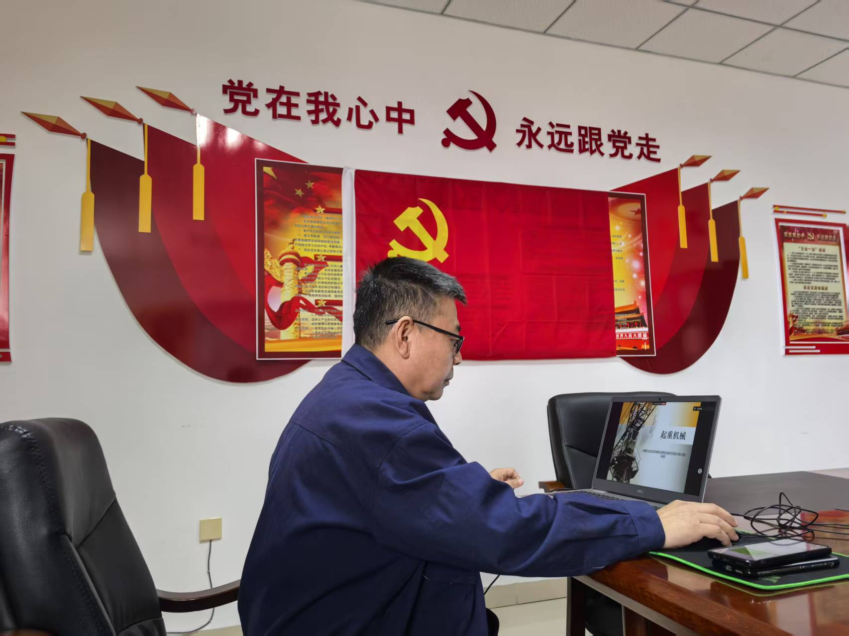 兴安分院“特检大讲堂”开讲 线上培训助推监察检验一体化