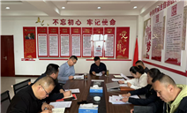 标题：解读人事政策  激励担当作为
浏览次数：16
发表时间：2025-04-30