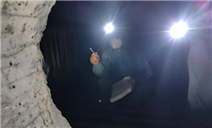 标题：内蒙古特检院乌海分院开展锅炉检验 为企业消除安全隐患
浏览次数：81
发表时间：2025-05-08