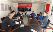 标题：内蒙古特检院包头分院赴包头海鼎物流运输有限公司走访调研 持续提升服务质量
浏览次数：93
发表时间：2025-05-09