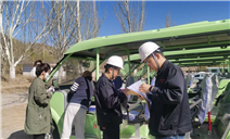 标题：内蒙古特检院包头分院为昆都仑水库石门风景区观光车“体检” 护航节日期间特种设备安全运行
浏览次数：98
发表时间：2025-05-16
