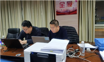 标题：凝心聚力担使命 克难攻坚显担当
浏览次数：57
发表时间：2025-05-12