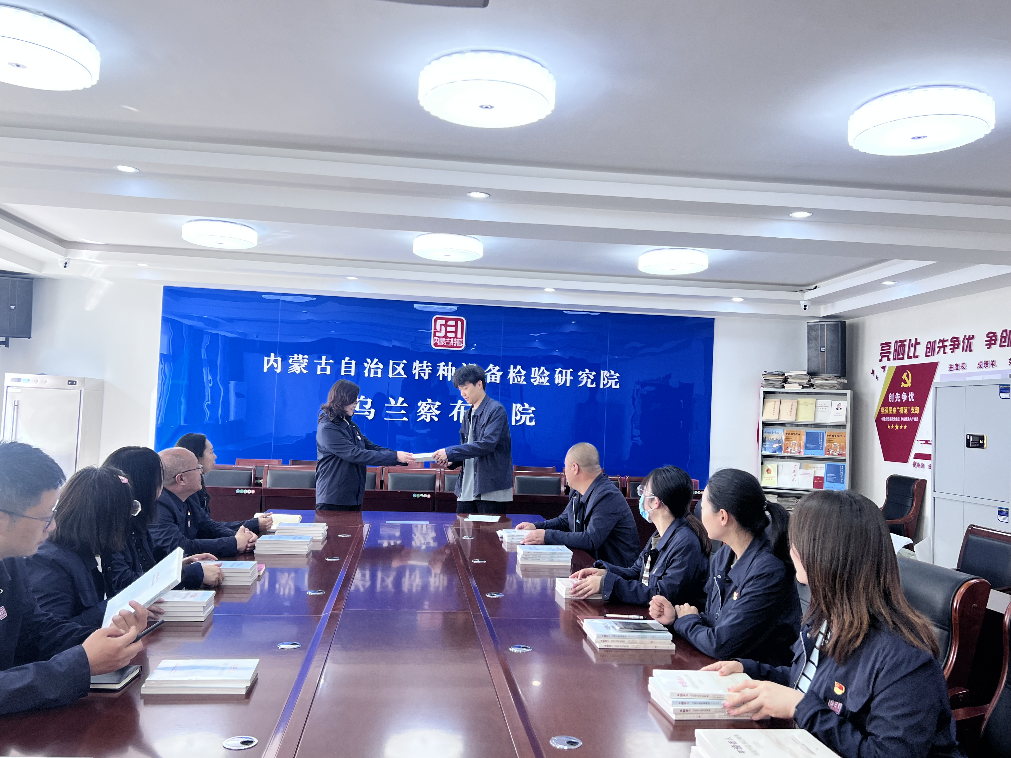 乌兰察布分院工会开展 “书香浸润心灵，阅读助力成长”主题活动，赋能职工文化素养提升