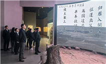 标题：内蒙古特检院阿拉善分院党支部组织开展“守望相助、团结奋斗，全面推进中华民族共同体建设”主题党日活动
浏览次数：64
发表时间：2025-05-21