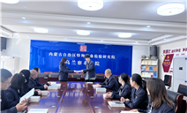 标题：乌兰察布分院工会开展 “书香浸润心灵，阅读助力成长”主题活动，赋能职工文化素养提升
浏览次数：60
发表时间：2025-05-21