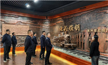 标题：满洲里分院党支部开展“严守八项规定 传承红色基因”主题党日活动
浏览次数：46
发表时间：2025-05-23