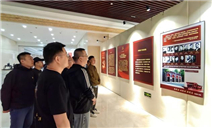 标题：乌海分院党支部组织开展“感党恩、听党话、跟党走
——铸牢中华民族共同体意识”主题党日活动
浏览次数：34
发表时间：2025-05-29