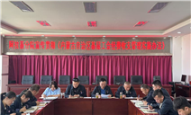 标题：自治区特检院阿拉善分院召开工会会员大会解读有关自治区工会政策
浏览次数：57
发表时间：2025-05-29
