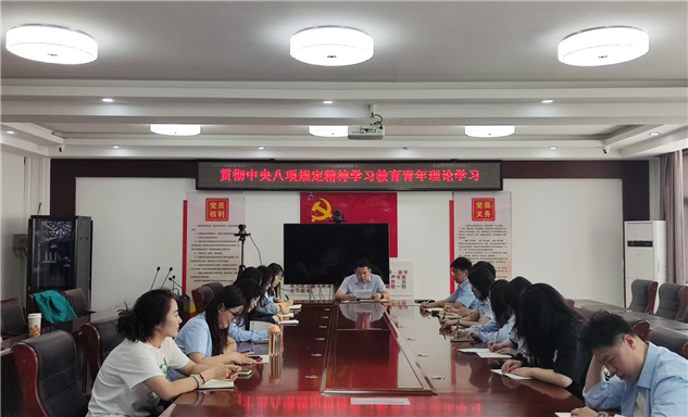 标题：内蒙古特检院乌兰察布分院召开深入贯彻中央八项规定精神学习教育专题青年理论座谈会
浏览次数：25
发表时间：2025-06-11