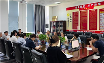 标题：以整改实效促管理提升——乌海分院召开财务大检查整改工作部署会
浏览次数：39
发表时间：2025-06-12