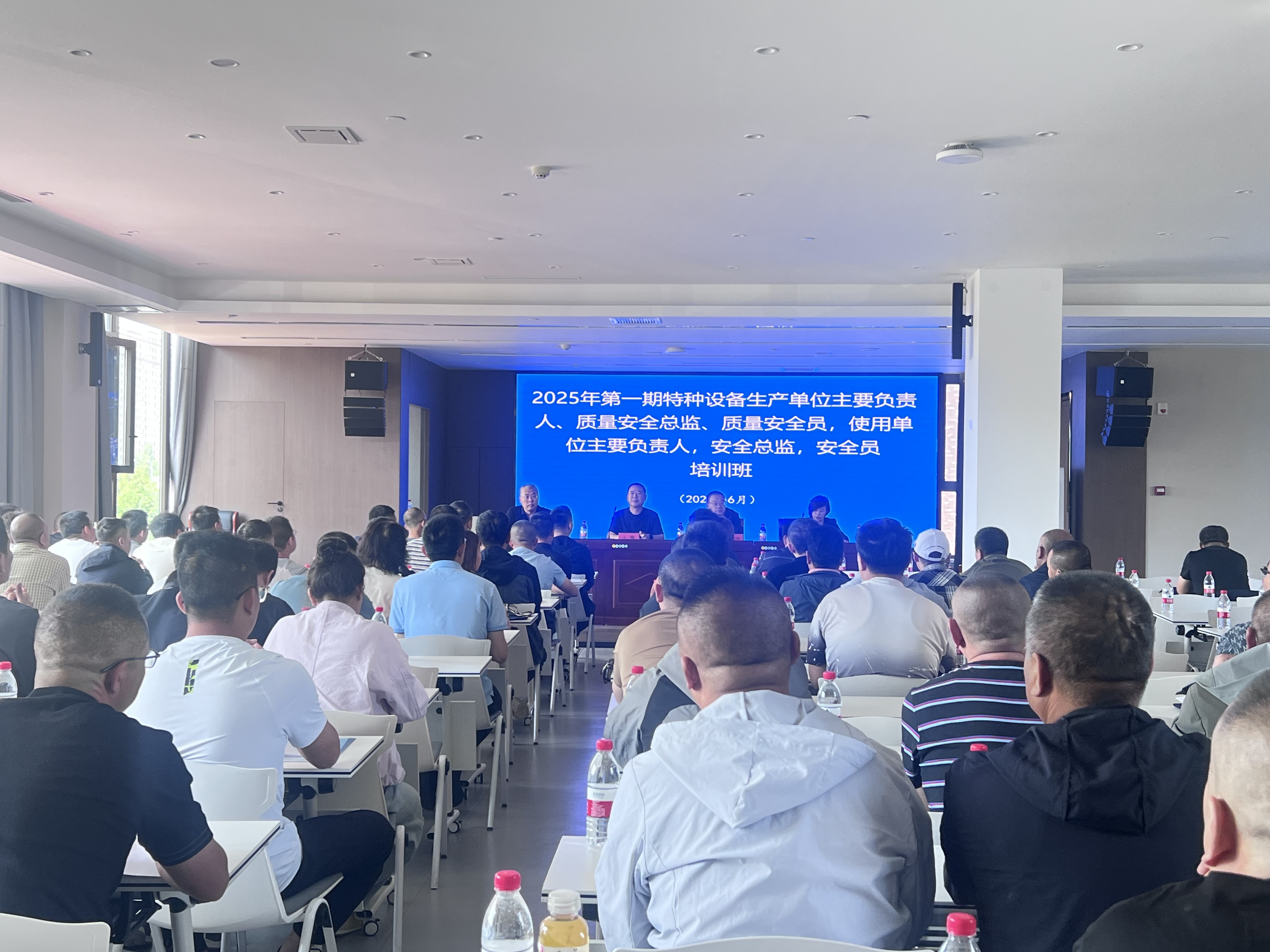 落实 “两令” 要求 提升管理效能