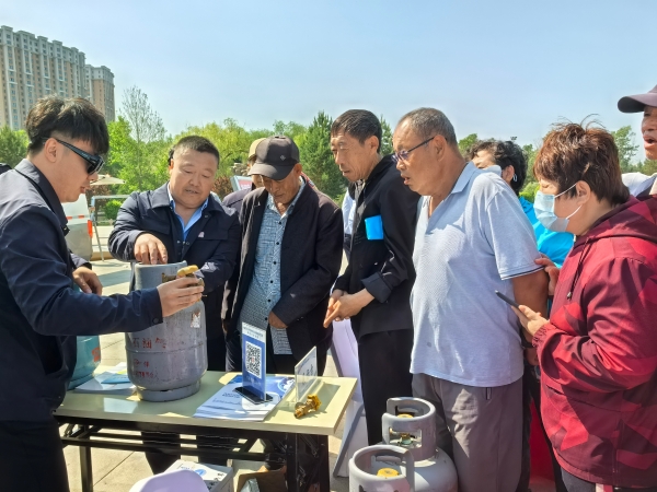 筑牢安全防线,护航特种设备安全 --内蒙古特检院呼伦贝尔分院助力“安全生产月”开展特种设备安全知识现场咨询活动