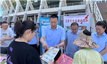 标题：自治区特检院阿拉善分院积极参加阿拉善盟“6·16”安全生产咨询日活动
浏览次数：6
发表时间：2025-06-18