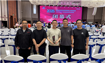 标题：包头分院荣获中国特种设备检验协会能力验证固定式压力容器定期检验三等奖
浏览次数：38
发表时间：2025-06-20