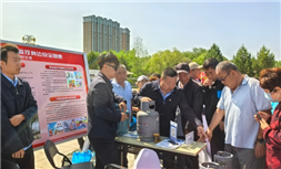 标题：内蒙古特检院呼伦贝尔分院积极开展特种设备安全宣传活动
浏览次数：19
发表时间：2025-06-18
