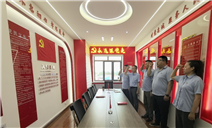 标题：满洲里分院党支部开展“铭记历史，不忘初心”七一主题党日活动
浏览次数：133
发表时间：2025-07-01