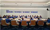 标题：千里送安全 服务践初心——阿拉善特种设备安全知识进企业活动纪实
浏览次数：55
发表时间：2025-07-03