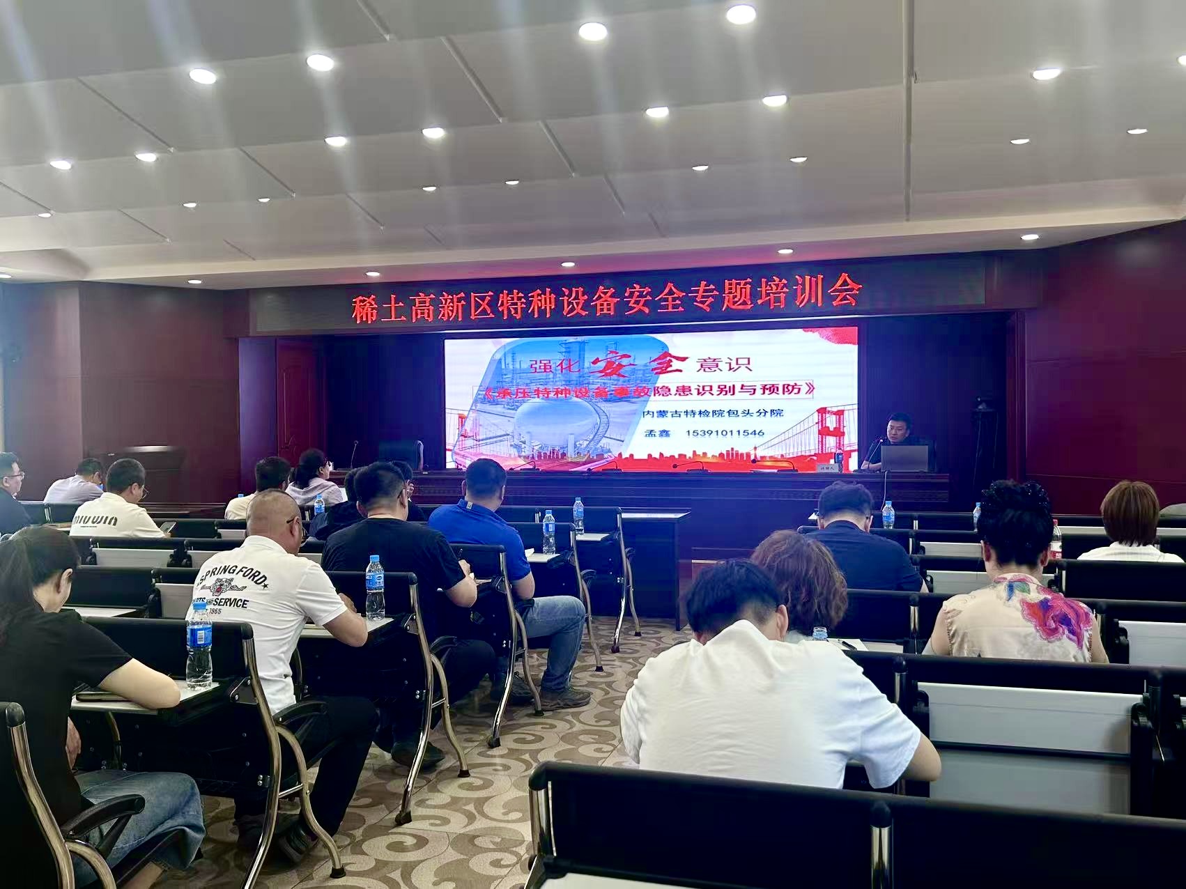 包头分院配合市场监管部门开展“全国特种设备安全日”活动