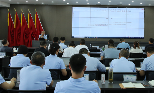 标题：包头市特种设备重大事故隐患判定准则培训暨特种设备风险研判会议在包头分院召开
浏览次数：499
发表时间：2025-07-17