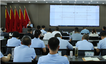 标题：包头市特种设备重大事故隐患判定准则培训暨特种设备风险研判会议在包头分院召开
浏览次数：500
发表时间：2025-07-17
