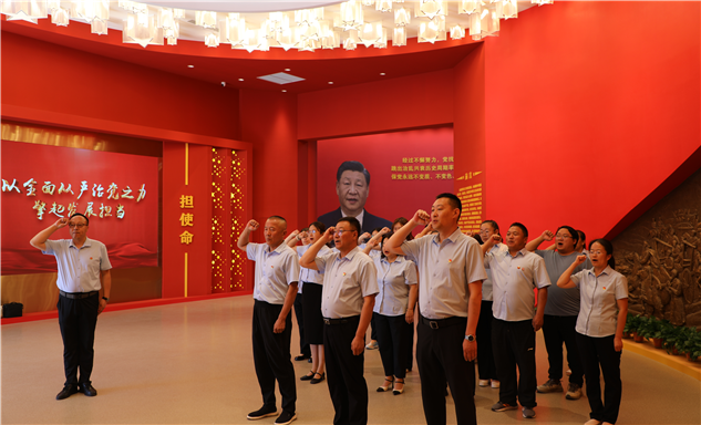 标题：内蒙古特检院阿拉善分院党支部组织开展“守初心、强作风、严纪律、勇担当”主题党日活动
浏览次数：74
发表时间：2025-07-18