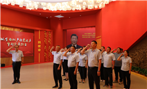 标题：内蒙古特检院阿拉善分院党支部组织开展“守初心、强作风、严纪律、勇担当”主题党日活动
浏览次数：75
发表时间：2025-07-18