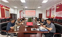 标题：乌海分院召开2025年度中期工作推进会
浏览次数：494
发表时间：2025-07-24