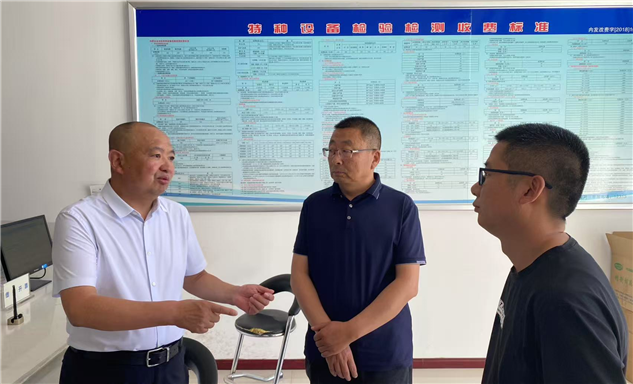 标题：乌兰察布市市场监督管理局局长一行到访内蒙古特检院乌兰察布分院开展调研协调工作
浏览次数：76
发表时间：2025-07-30