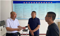 标题：乌兰察布市市场监督管理局局长一行到访内蒙古特检院乌兰察布分院开展调研协调工作
浏览次数：27
发表时间：2025-07-30