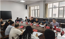 标题：内蒙古特检院包头分院赴内科大数智学院开展科研合作交流
浏览次数：179
发表时间：2025-08-07