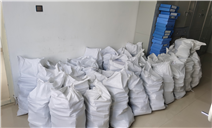 标题：内蒙古特检院兴安分院规范销毁超期技术档案
浏览次数：123
发表时间：2025-08-08