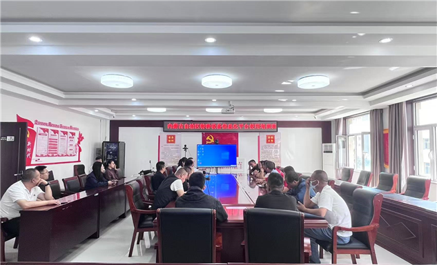 标题：强技能促规范 信息化助服务 —— 乌兰察布分院开展特种设备信息化平台使用培训班
浏览次数：25
发表时间：2025-08-14