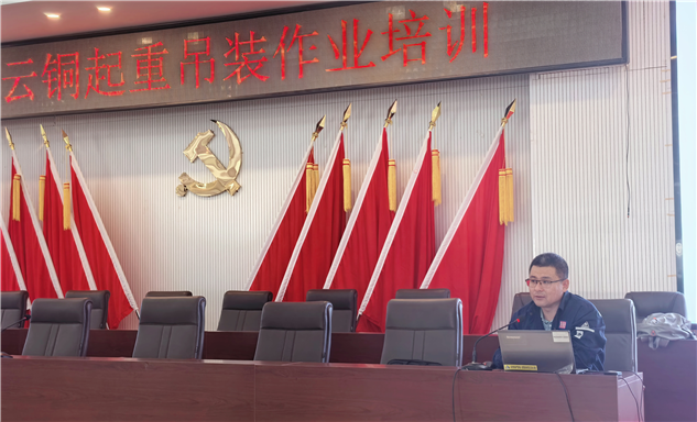 标题：靶向发力解难题 精准培训显实效
——内蒙古特检院赤峰分院赴重点企业开展特种设备安全培训工作

浏览次数：148
发表时间：2025-08-21