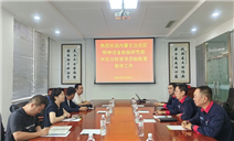 标题：内蒙古特检院兴安分院常态化开展大走访活动成效显著
浏览次数：97
发表时间：2025-08-22