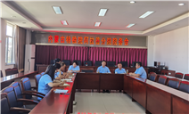 标题：阿拉善分院院务会部署关键工作  全力推进经营收入催收 科学谋划财务支出
浏览次数：95
发表时间：2025-08-27