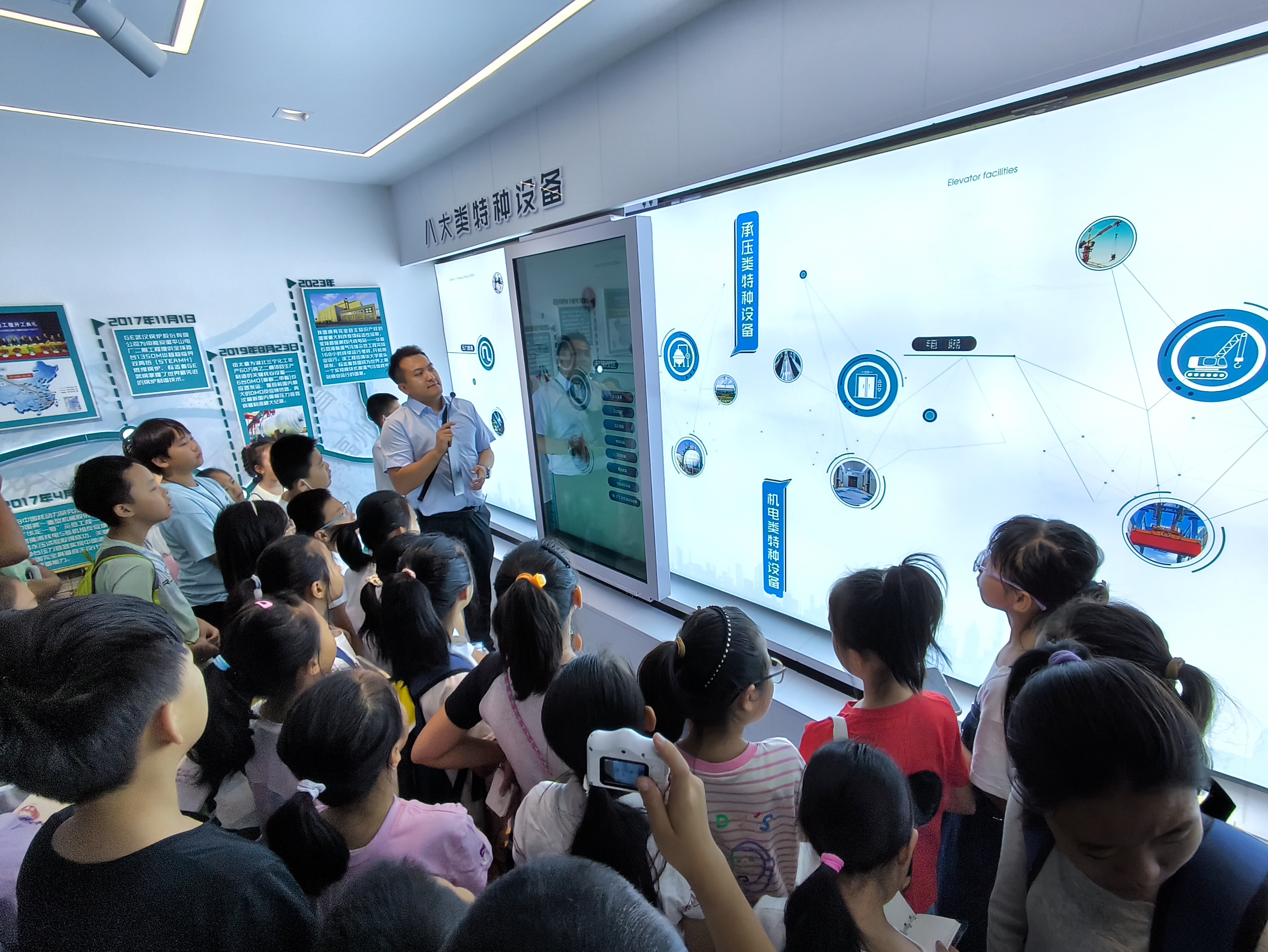 开学第一课，安全伴我行！内蒙古特种设备科普中心举办主题安全实训活动