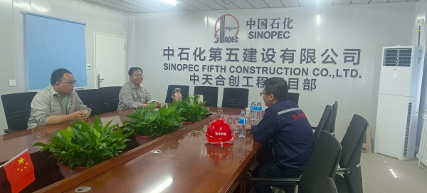 标题：鄂尔多斯分院助力新能源项目 深入园区筑牢安全基石
浏览次数：84
发表时间：2025-08-29
