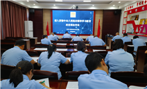 标题：内蒙古特检院阿拉善分院党支部严密组织深入贯彻中央八项规定精神学习教育理论考试
浏览次数：59
发表时间：2025-09-10