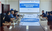 标题:院校携手启新程 共研技术保安全——2025年中央引导地方科技发展资金项目启动会顺利召开
浏览次数:1228
发表时间:2025-09-25