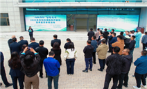 标题:内蒙古特检院鄂尔多斯分院联合辖区监察部门举办检验检测机构开放日暨质量月活动
浏览次数:1235
发表时间:2025-09-26